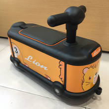 Brinquedos do carro da torção do bebê para crianças walker bonito agradável olhando presente para 1-6 anos de idade 2024 - compre barato