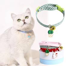Lovely Cat Collar with Cactus Pendant Adjustable Puppy Chihuahua Necklace with Mango Charm Kitten Collars Pets Supplies 2024 - buy cheap