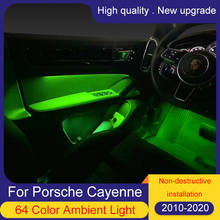 32/64 цвет светодиодный окружающей среды светильник лампа для Porsche 2010-2020 для Cayenne салона светодиодный естественного освещения Динамик крышка 2024 - купить недорого