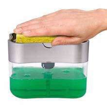 Soap Pump Dispenser with Sponge Holder Cleaning Liquid Dispenser Container Manual Press Soap Organizer Kitchen Cleaner Tool 2024 - buy cheap