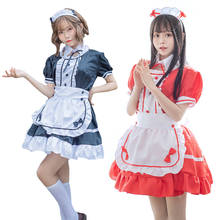 Women Maid Outfit Anime Long Dress Black and White Apron Dress Lolita Dresses Cafe Costume Cosplay Costume French Maid Dresses 2024 - buy cheap