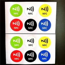 6Pcs Anti Metal RFID adhesive label sticker Universal Lable NFC Stickers All NFC Phones llavero Token Metallic free shipping 2024 - buy cheap