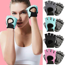 Professional Fitness Gloves Non-Slip Yoga Exercise Half Finger Men Women Power Weight Lifting Hand Protector Cycling Accessory 2024 - buy cheap