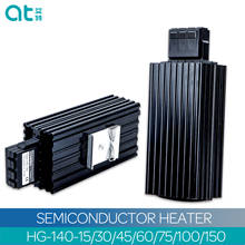 45 Вт промышленный шкаф 35 мм нагреватель вентилятора типа Din рейка HG 140 PTC Sermiconductor 2024 - купить недорого
