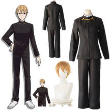 Japanese Kaguya-sama: Love is War Cosplay Costume Miyuki Shirogane Cosplay Anime Costume Men School Uniform Halloween Costume 2024 - buy cheap