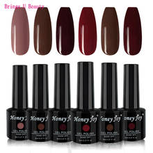 8ml Dark Coffee Color Series Varnish Gel Nail Polish Kit Set Soak Off UV LED Gel Nail Lacquer Nail Manicure Gel-B 2024 - buy cheap