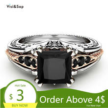 Visisap модное черное квадратное кольцо с восьмикогтями и цирконием для женщин, изысканные открытые вечерние кольца, подарки, оптовая продажа, аксессуары B2442 2024 - купить недорого
