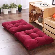 1PCS Square Bench Hassock Pouf Home Ground Seat Pad Office Chair Backrest Cushion Round Thickened Windows Mattress Futon 2024 - buy cheap