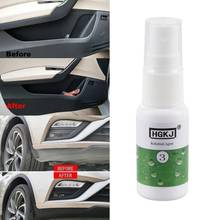 20ml Plastic Leather Retreading Agent HGKJ-3 Car Interior Leather Seats Plastic Maintenance Clean Detergent Plastic Rubber Care 2024 - buy cheap