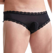 Sissy Pouch Panties Mens Sex Gay Underwear Mesh Lace Bulge pouch Through Male Underpants  Butt Exotic Underwear mens briefs 2024 - купить недорого