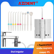Irrigador oral de torneira azdent 10, com escova de dentes e língua limpadora, jato de água portátil, para irrigação dental 2024 - compre barato