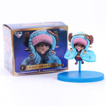 20th 15 cm One piece Tony Tony Chopper boneca Anime Figura Coleção PVC Modelo de Brinquedo figura de Ação para os amigos presente 2024 - compre barato