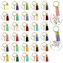 128Pcs Acrylic Keychain Blanks Clear Circle Discs Key Chain 2 Inch Tassel Pendant Keyring for DIY Projects and Crafts 2024 - buy cheap