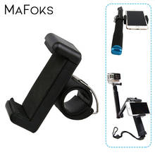 Phone Monopod Catch Clip Lock Bracket for Gopro Hero 7 6 5 4 3+ Xiaomi Yi SJCAM SJ4000 Selfies Action Camera Accessories 2024 - buy cheap