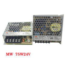 DC импульсный источник питания NVEM NVUM nch02 выделенный блок питания AC220V входное напряжение 24V 3.2A выход LRS-75-24 2024 - купить недорого