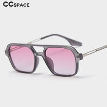 49831 ретро поляризованные солнцезащитные очки с двойным лучом модные квадратные мужские женские Оттенки UV400 Винтажные Очки 2024 - купить недорого