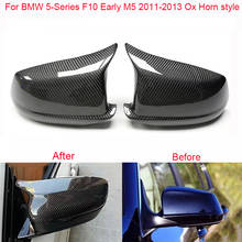 Cubierta de repuesto de fibra de carbono para coche BMW, cubierta de espejo retrovisor con bocina Ox modificada, para BMW serie 5 F10, M5 temprano 2011-2013 2024 - compra barato