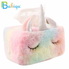 Kawaii Unicorn Plush Tissue Box Toys Stuffed Soft Doll Lovely Animal Storage Box Toys for Children Birthday Gifts Home Decor 2024 - buy cheap