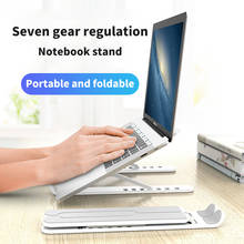 Регулируемая Складная подставка для ноутбука GOOJODOQ Нескользящая настольная подставка для ноутбука охлаждающая подставка для ноутбука для Macbook Pro Air iPad Pro 2024 - купить недорого