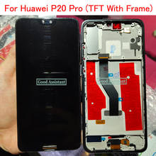 TFT для Huawei P20 Pro P20Pro CLT-L09 CLT-L29 CLT-L04 HW-01K Полный ЖК-дисплей сенсорный экран дигитайзер в сборе с рамкой 2024 - купить недорого