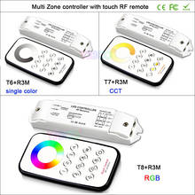 Control de zona múltiple Bincolor, atenuación/CCT/RGB Max 3x3A RF, control remoto inalámbrico con receptor para tira de luz LED, DC12V-24V 2024 - compra barato