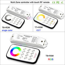 Controle remoto sem fio com receptor para tira de led, luz de led bincolor