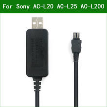 Cable de fuente de alimentación para AC-L20, adaptador de AC-L25 USB de 5V para Sony HDR, SR7, SR8, SR10E, TG3, TG5, TG7, XR150, XR150E, XR100 2024 - compra barato