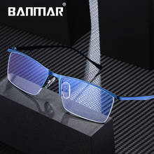 BANMAR Anti Blue Light Glass Men Goggles Eyewear Eyeglasses Spectacles Anti Blue Rays Gaming Computer Glasses For Business 2024 - buy cheap