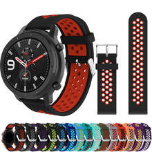 Ремешок силиконовый для смарт-часов Huami Amazfit GTR 42 мм/Bip, сменный двухцветный браслет для наручных часов, аксессуары для часов, 20 мм 2024 - купить недорого