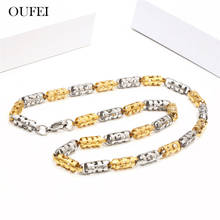 OUFEI-Conjunto de pulsera y collar largo grande, joyería de acero inoxidable, brazalete de Metal, accesorios de joyería, envío gratis 2024 - compra barato