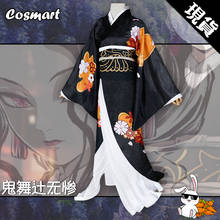 Disfraz de Demon Slayer para hombre y mujer, traje de Anime, Kimetsu no Yaiba, Kibutsuji, Muzan, Kimono, uniforme de Halloween, novedad 2024 - compra barato