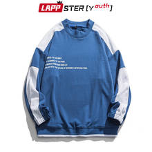 LAPPSTER-Youth Men Hip Hop Patchwork Hoodies 2022 Pullover Man Korean Oversized Sweatshirts Cotton White Harajuku Casual Clothes 2024 - buy cheap