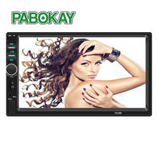 7018B 2 Din 7" Touch Screen Car MP5 Player Audio Stereo FM Radio Bluetooth MP3  Support TF Multimedia 2024 - buy cheap