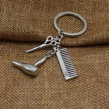 Glamour key chain hairdresser gift comb scissors hair dryer car interior accessories jewelry gift keychain 2024 - buy cheap