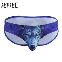 Iepelo-ropa interior Sexy Gay para hombre, lencería con estampado de Lobo y leopardo, suspensorio, bolsa de bulto, bragas, Bikini 2024 - compra barato