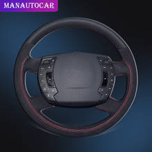 Trenza de coche en la cubierta del volante para Citroen C5 2008-2017, cosido a mano, accesorios de Interior, estilo de coche 2024 - compra barato