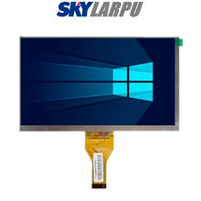 7"Inch LCD Panel H702 3G 700CPNT-50Z-HD SQ070FPCC250R-02 for Tablet PC MID 164*97MM Screen Display Free Shipping 2024 - buy cheap