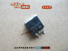 5503DM Car Engine Computer Board Ignition Drive Tube New Car SMD Transistor 2024 - buy cheap