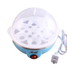 Multifunctional Electric Boilers  Rapid Egg Cooker 7 Eggs Capacity Auto-off Fast Egg Boiler Steamer Cooking Tools 2024 - buy cheap