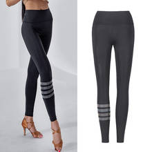 Pantalones de baile latino para mujer, pantalón reflectante de cintura alta, estándar nacional, ropa de práctica profesional, SL4721 2024 - compra barato