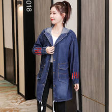 Hodisytian Autumn Fashion Women Denim Trench Coat Hooded Streetwear Casual Elegant Long Windbreaker Outerwear Casaco Plus Size 2024 - buy cheap