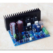 KYYSLB A3-BASS 300W High-power Subwoofer Amplifier Board Kit Can Be Used As A Mono Full-frequency Power Amplifier Board Kit 2024 - buy cheap