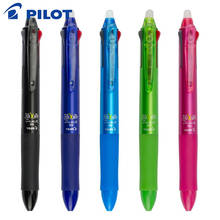 Bolígrafo de discoteca borrable a presión, LKFB-60EF/60UF, tricolor, 0,5mm, cubo de agua multifuncional 2024 - compra barato