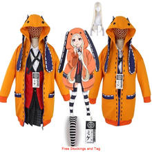 2021 Anime Kakegurui Cosplay Costume Figure Yomotsuki runa Cosplay JK School Girls Uniform Hoodie Halloween Dress Wigs for Women 2024 - buy cheap
