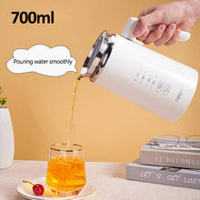 zk30 Electric Water Kettle Portable Multifunction Stainless Steel Tea Pot Coffee Milk Boiling Cup 4 Gear Tempetature Kettle 0.7L 2024 - buy cheap