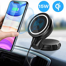 Car Magnetic Wireless Charger Suitable for iPhone 12 Dashboard Magsafe 15W Fast Charge Phone Holder 2024 - buy cheap