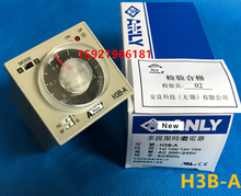 H3B-A Original Taiwan time relay H3B-A 1S.10S.1M.10M 2024 - buy cheap