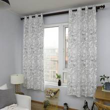Modern Leaves Half Blackout Curtains For Living Room Kitchen Curtain Home Decor Grommet Window Curtain Panel Treatment 140x215cm 2024 - buy cheap