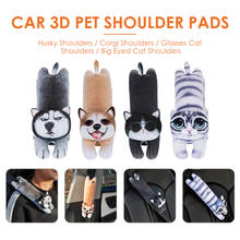 Funda de cinturón de seguridad para coche, almohadilla de felpa para hombro, bonito dibujo 3D de Husky Corgi, gato, cojín Interior, protector de cinturón de seguridad 2024 - compra barato