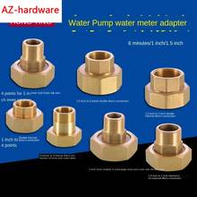 3/4 inch 1 inch 1.5 inch all copper tap water meter pump adapter 1/2 IN inner wire outer teeth double inner wire live joint 2024 - buy cheap